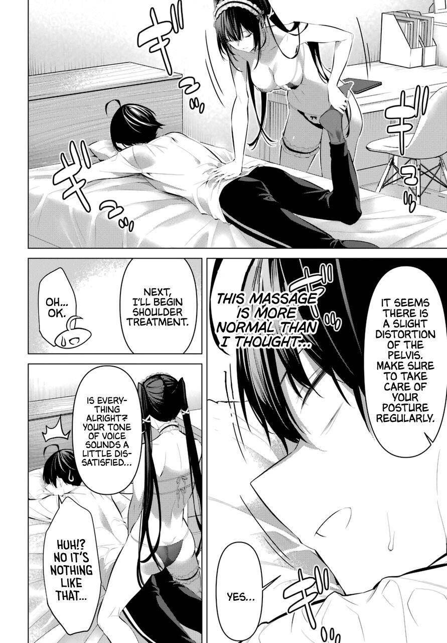 Please Put Them On, Takamine-san Chapter 30 - Page 6 in English