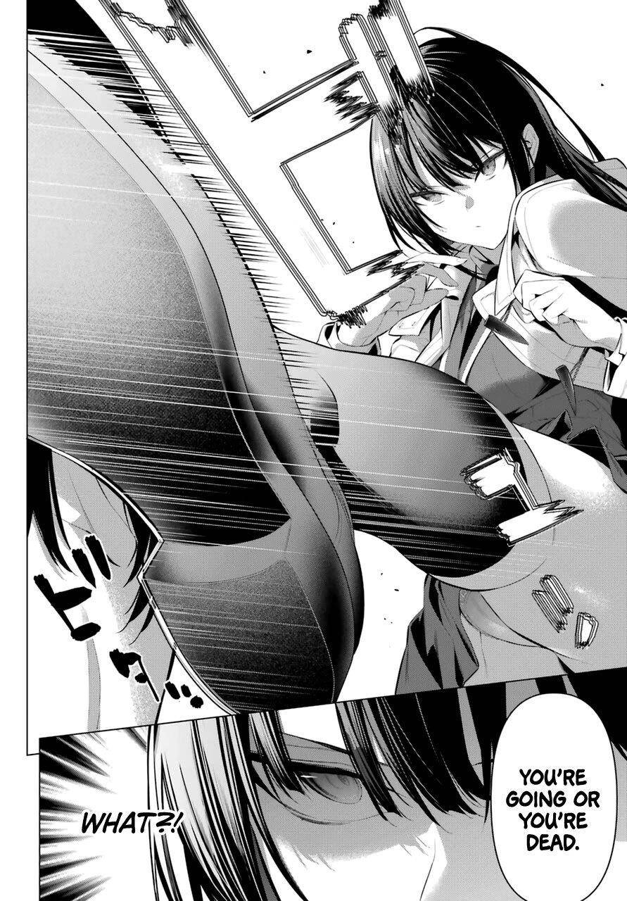Please Put Them On, Takamine-san Chapter 31 - Page 10 in English