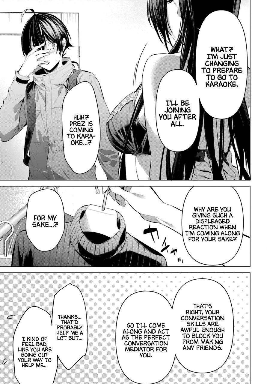 Please Put Them On, Takamine-san Chapter 31 - Page 31 in English