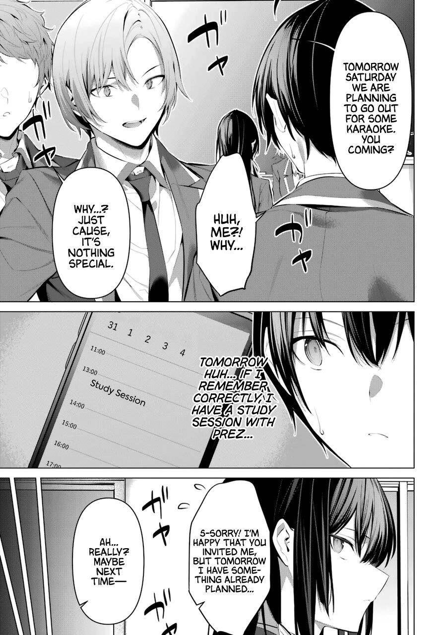 Please Put Them On, Takamine-san Chapter 31 - Page 7 in English