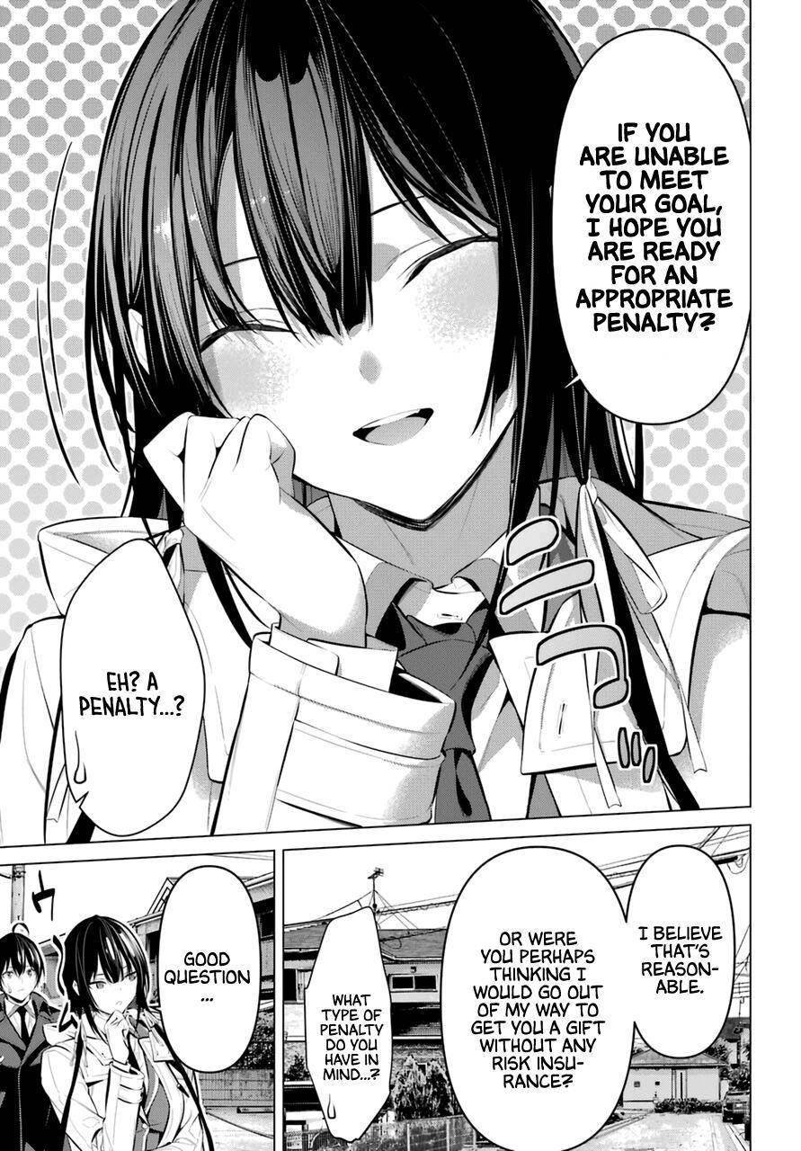 Please Put Them On, Takamine-san Chapter 32 - Page 7 in English