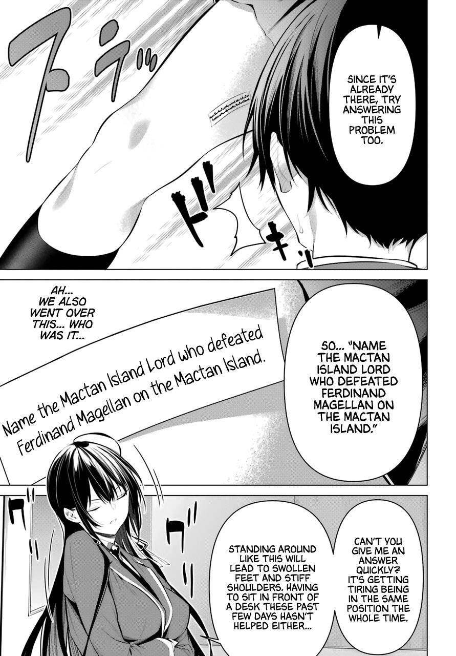 Please Put Them On, Takamine-san Chapter 33 - Page 15 in English