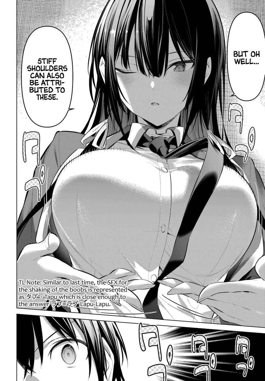 Please Put Them On, Takamine-san Chapter 33 - Page 16 in English