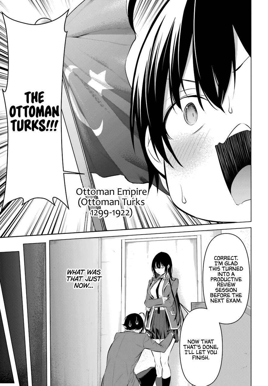 Please Put Them On, Takamine-san Chapter 33 - Page 19 in English