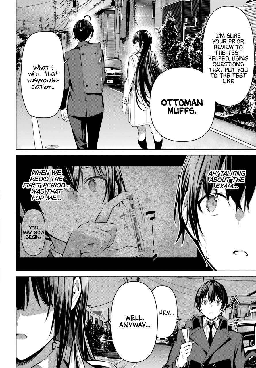 Please Put Them On, Takamine-san Chapter 33 - Page 22 in English