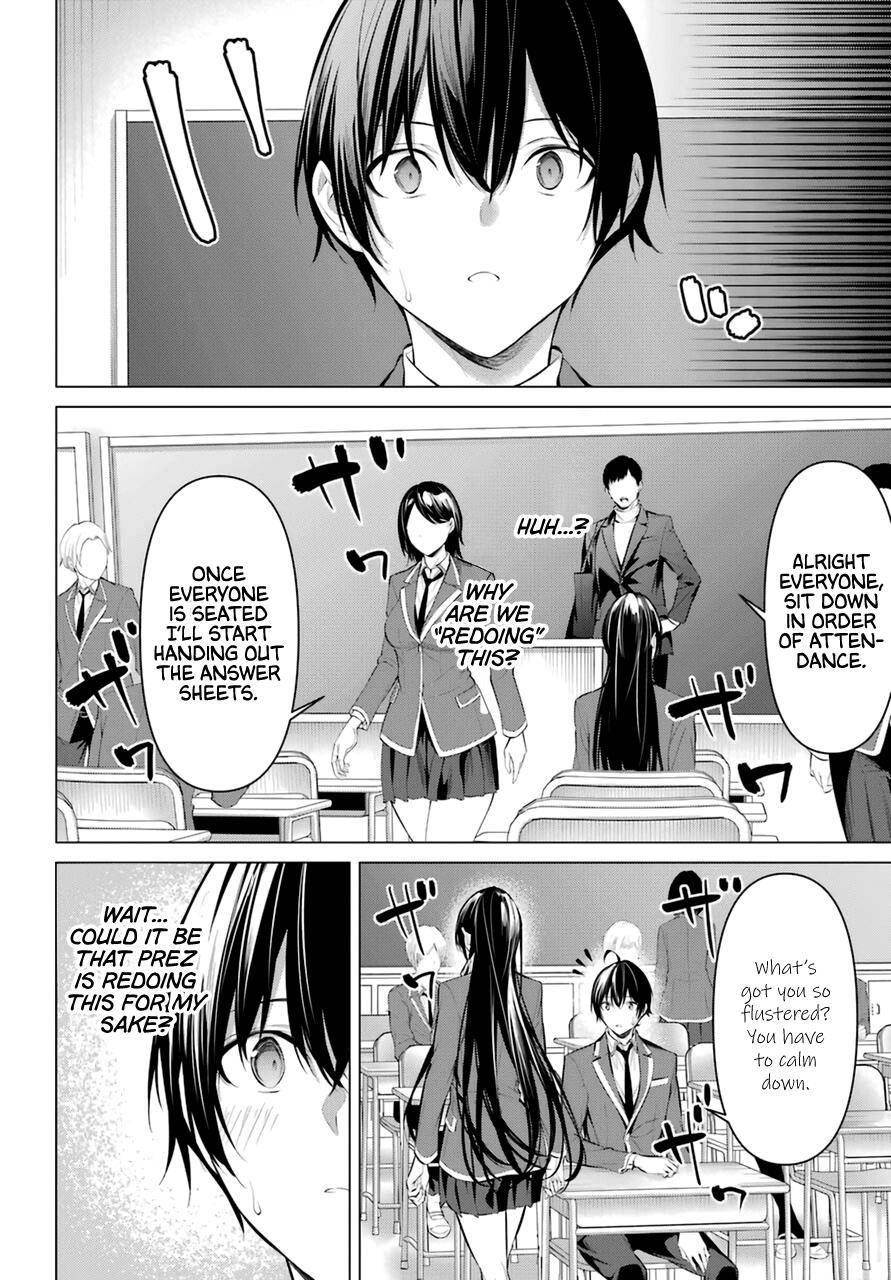 Please Put Them On, Takamine-san Chapter 33 - Page 6 in English