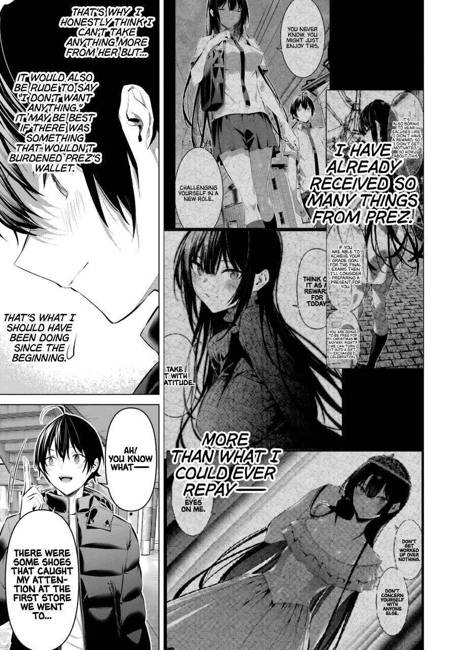 Please Put Them On, Takamine-san Chapter 34 - Page 20 in English