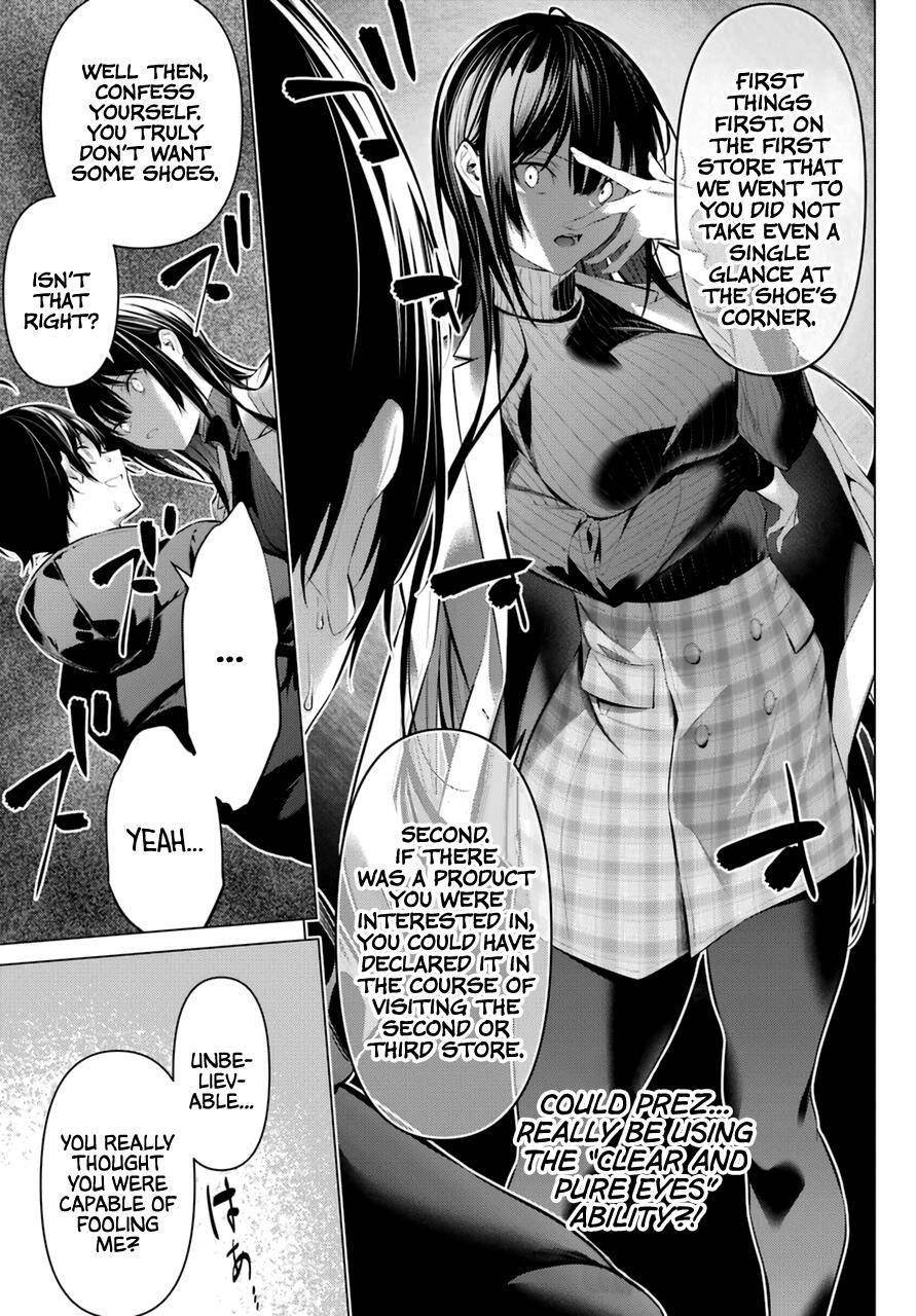 Please Put Them On, Takamine-san Chapter 34 - Page 22 in English