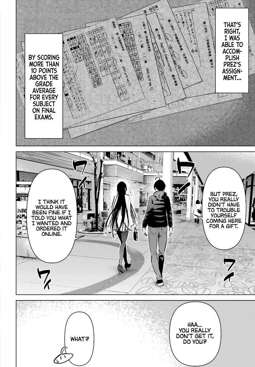 Please Put Them On, Takamine-san Chapter 34 - Page 3 in English