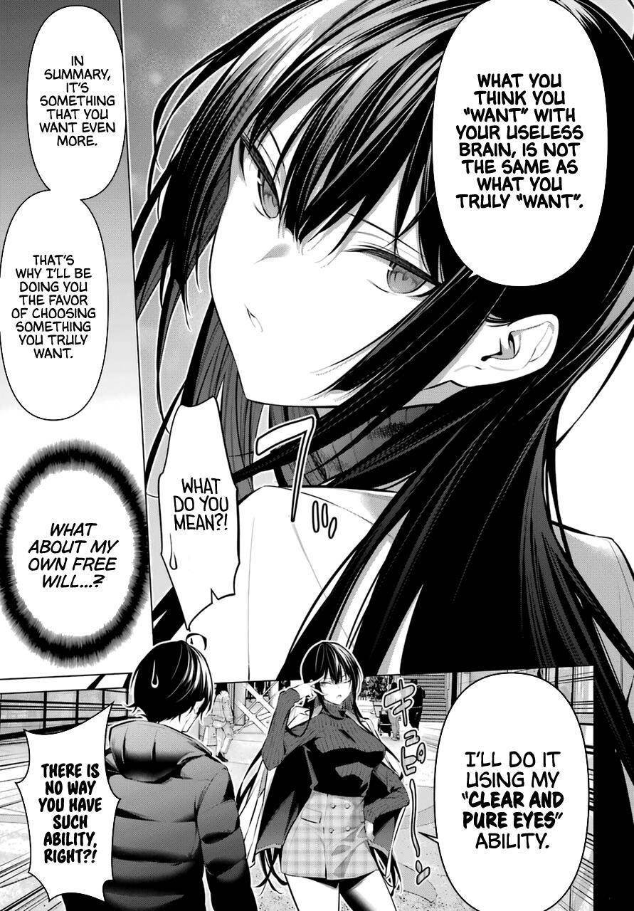 Please Put Them On, Takamine-san Chapter 34 - Page 4 in English