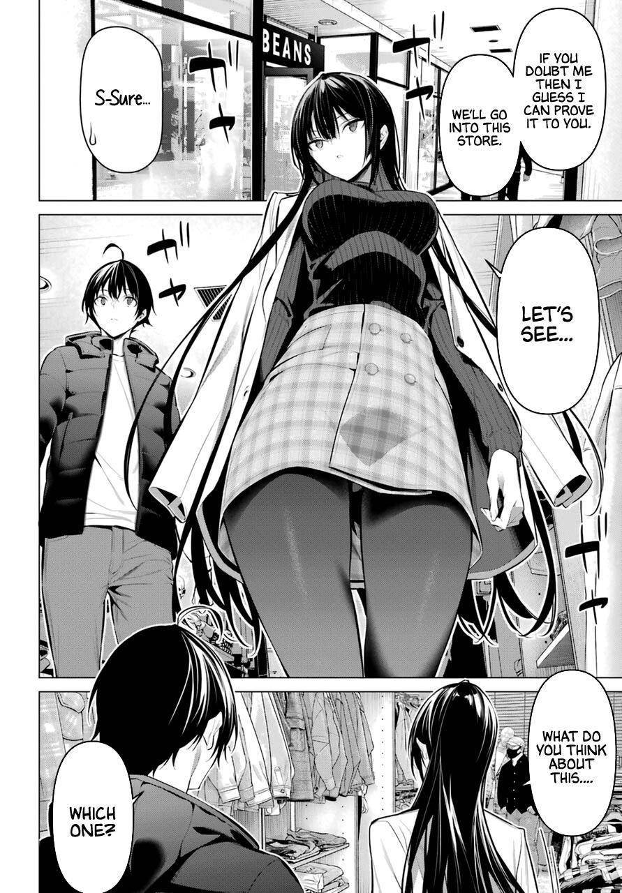 Please Put Them On, Takamine-san Chapter 34 - Page 5 in English