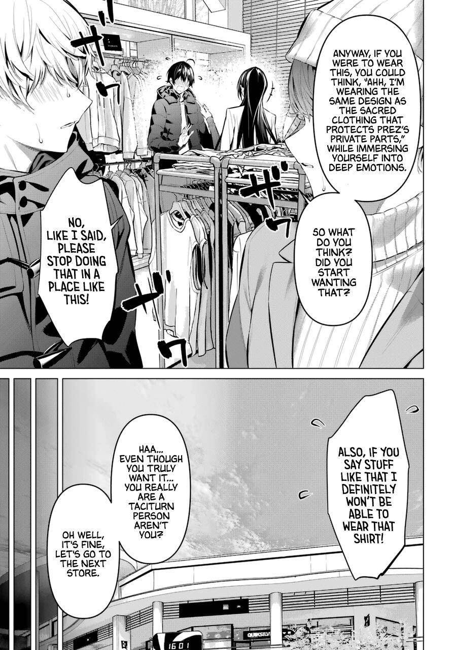 Please Put Them On, Takamine-san Chapter 34 - Page 8 in English