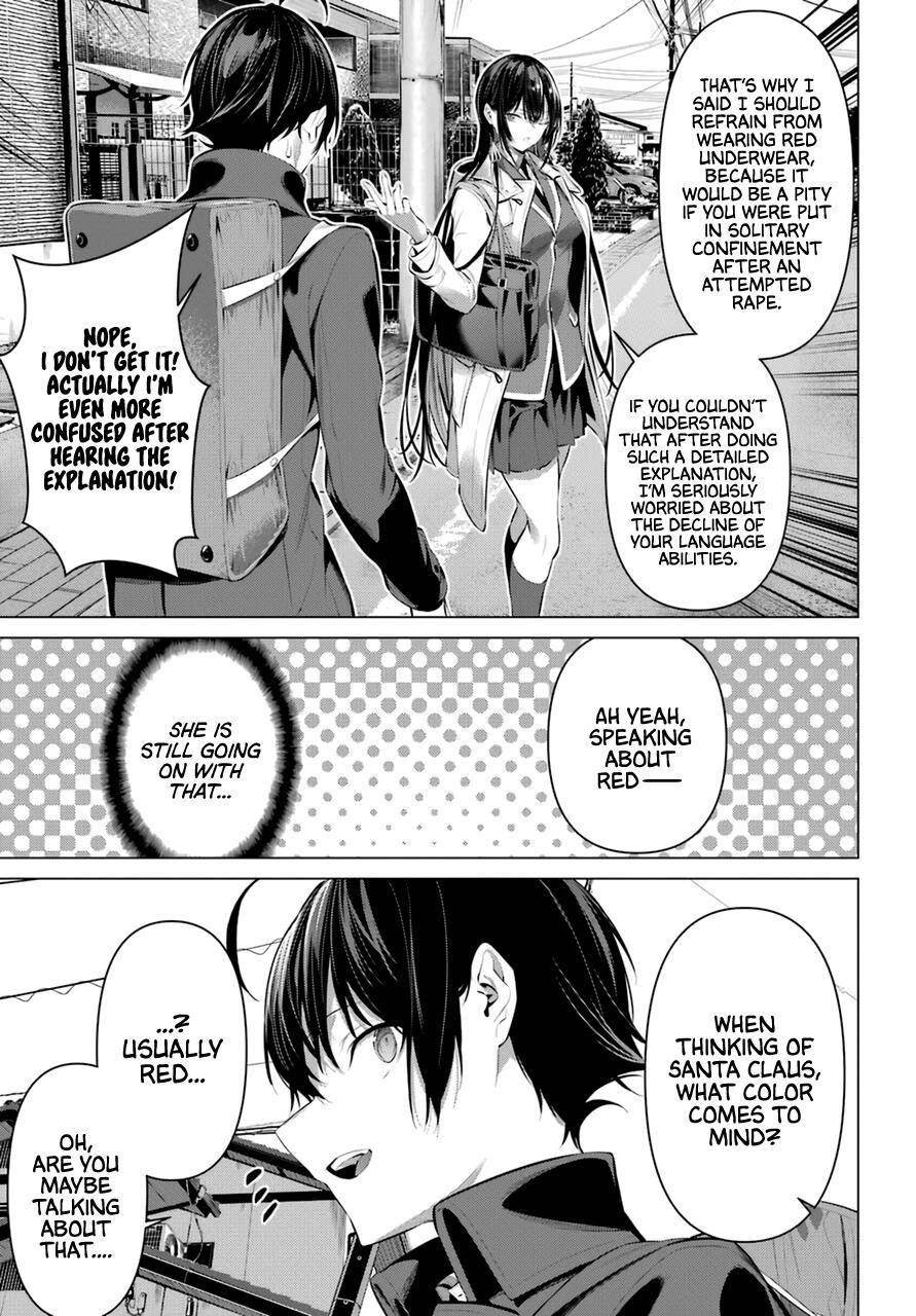 Please Put Them On, Takamine-san Chapter 35 - Page 5 in English