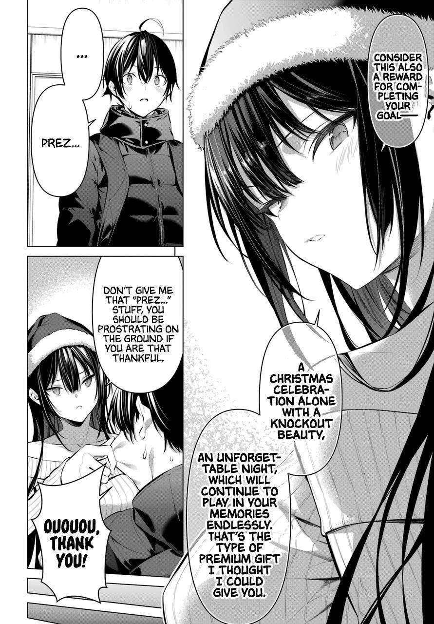 Please Put Them On, Takamine-san Chapter 36 - Page 6 in English