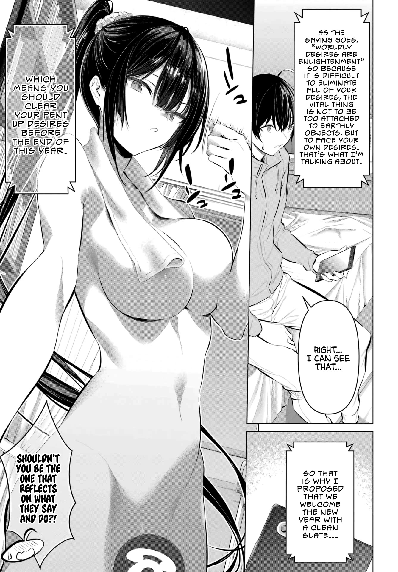Please Put Them On, Takamine-san Chapter 38 - Page 5 in English
