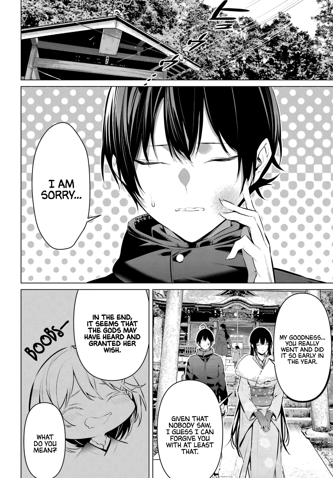 Please Put Them On, Takamine-san Chapter 39 - Page 19 in English