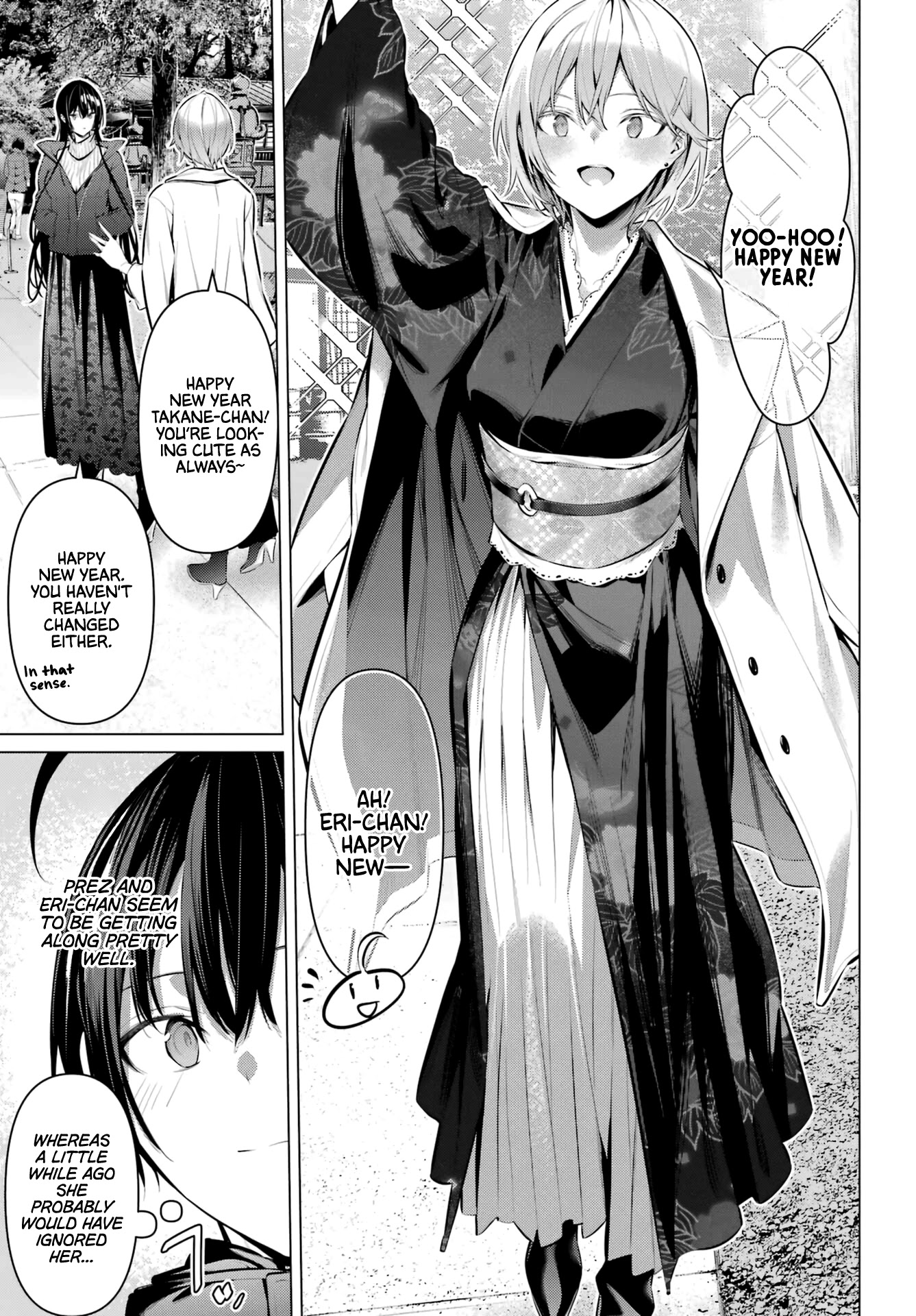 Please Put Them On, Takamine-san Chapter 39 - Page 3 in English