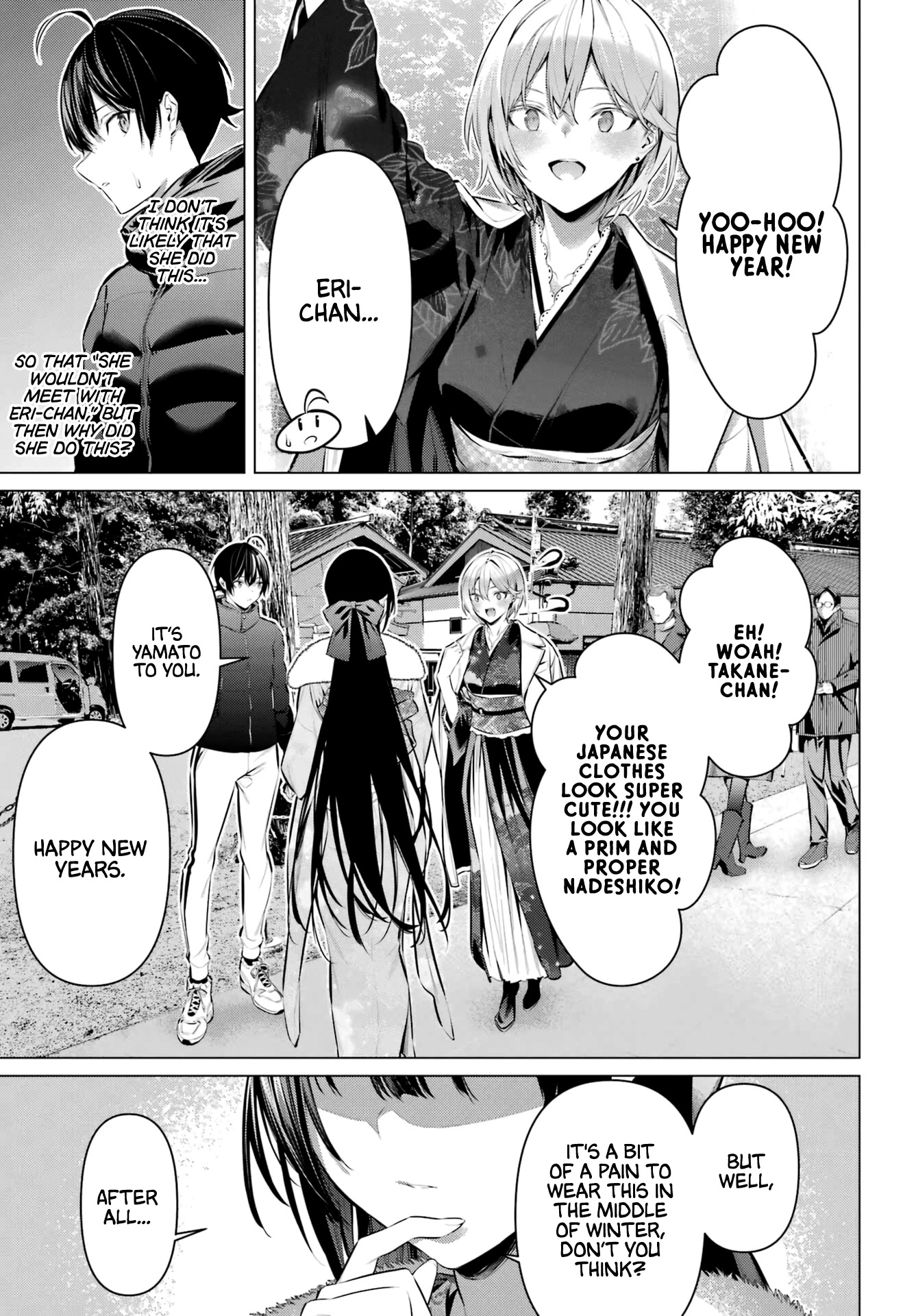Please Put Them On, Takamine-san Chapter 39 - Page 7 in English