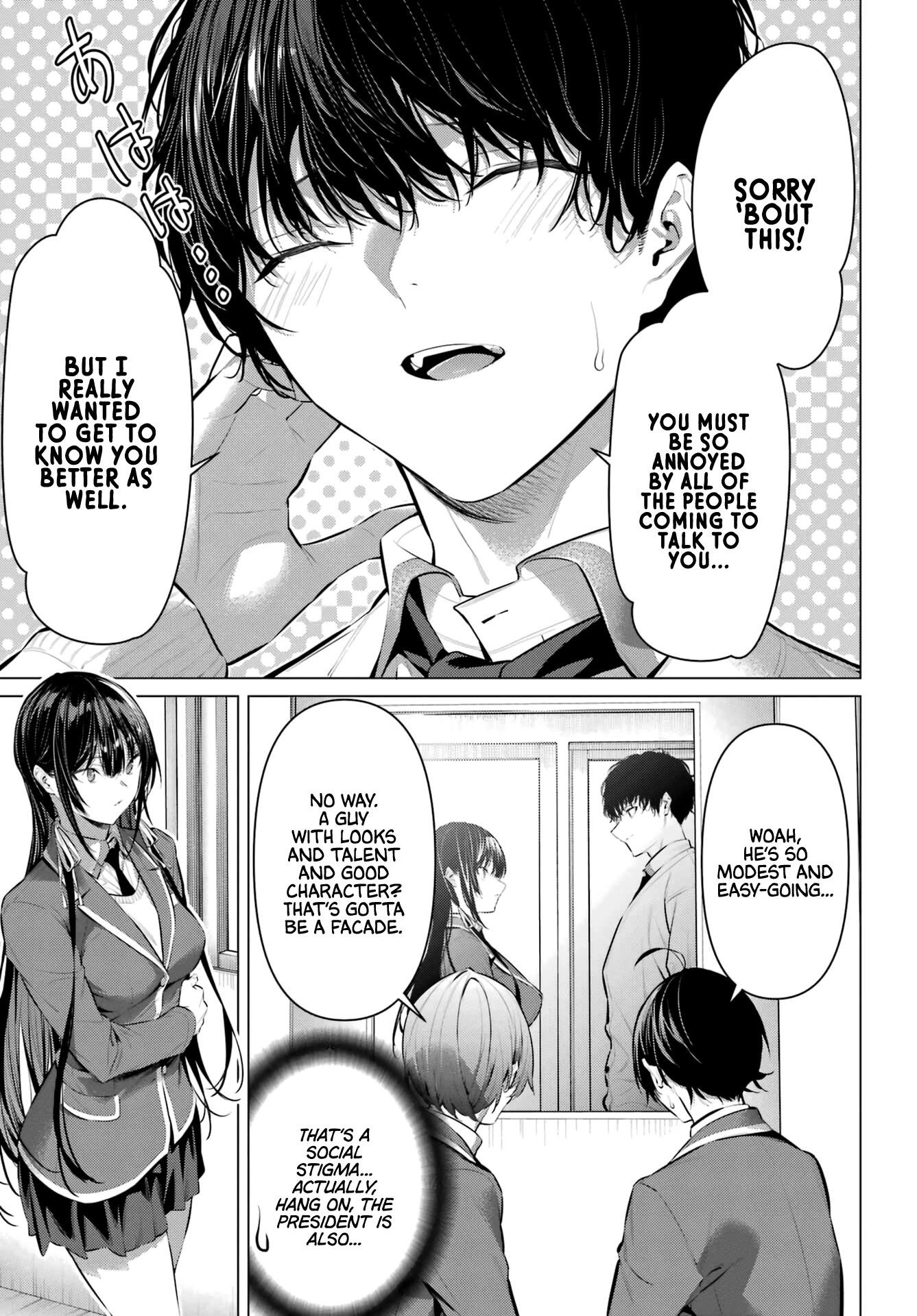 Please Put Them On, Takamine-san Chapter 41 - Page 10 in English