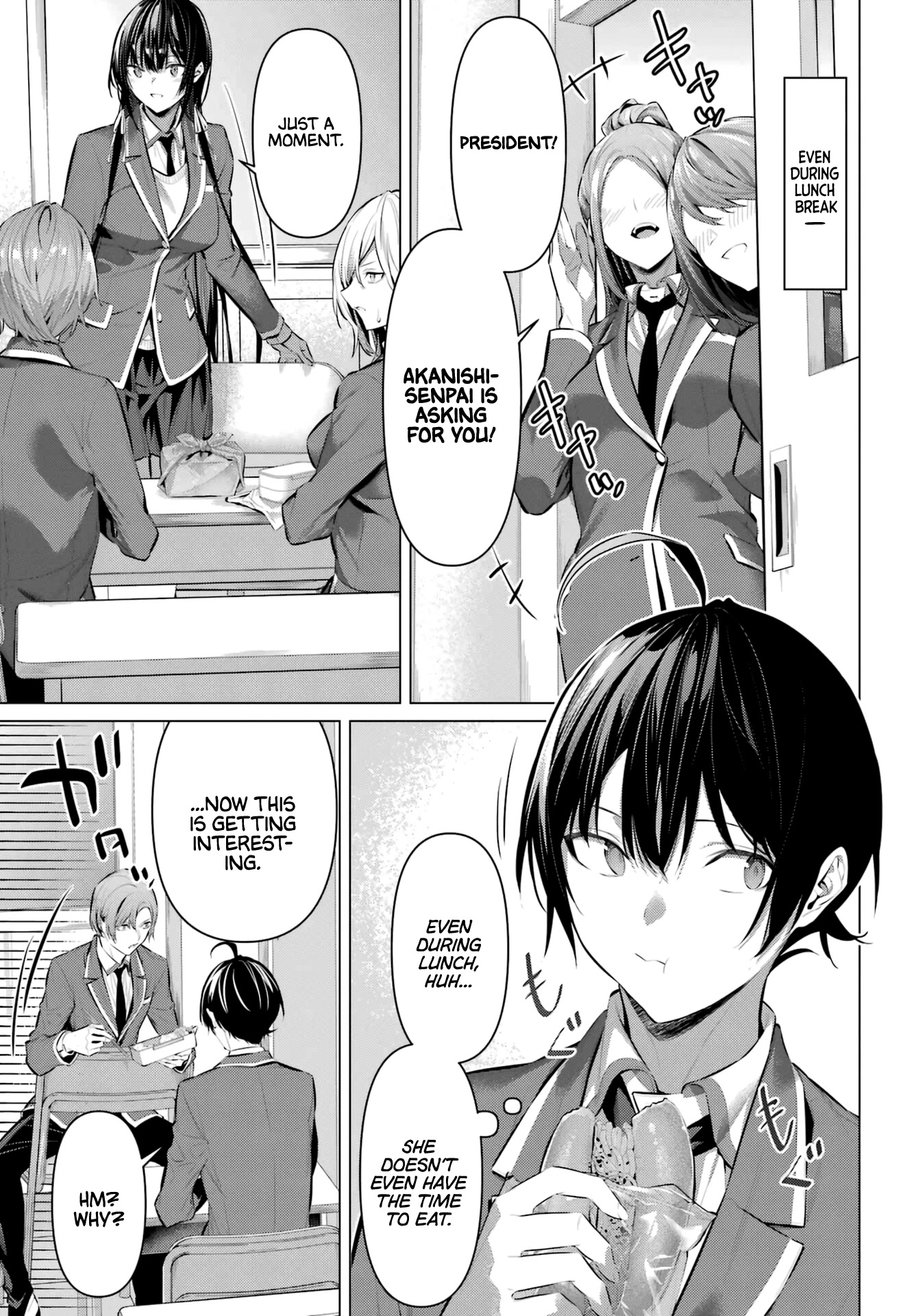 Please Put Them On, Takamine-san Chapter 41 - Page 8 in English