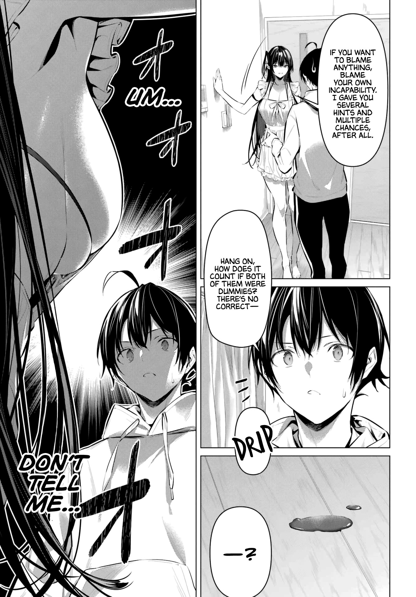 Please Put Them On, Takamine-san Chapter 42 - Page 13 in English