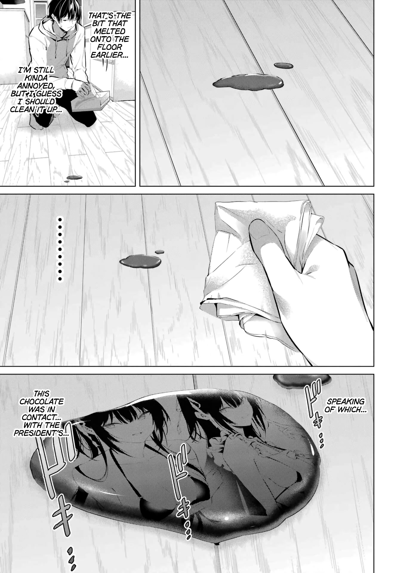 Please Put Them On, Takamine-san Chapter 42 - Page 19 in English