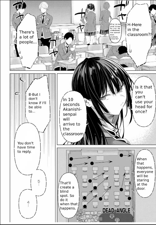 Please Put Them On, Takamine-san Chapter 43 - Page 10 in English