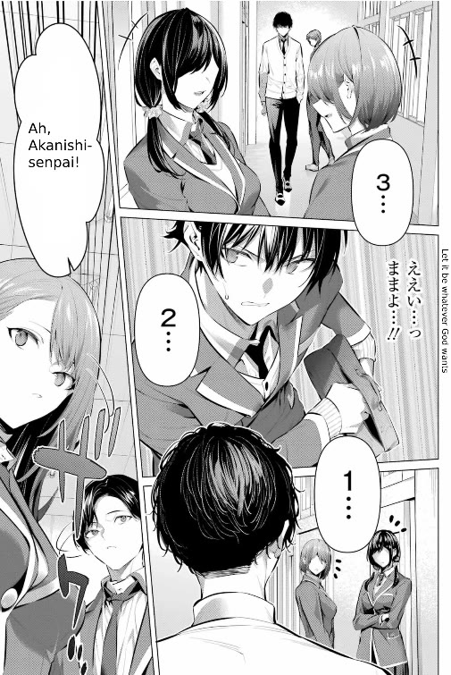 Please Put Them On, Takamine-san Chapter 43 - Page 11 in English