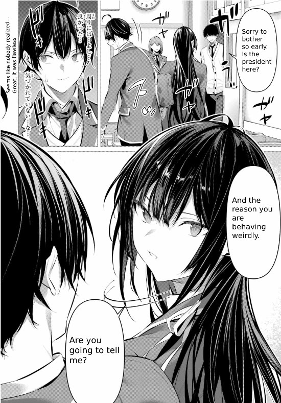 Please Put Them On, Takamine-san Chapter 43 - Page 13 in English