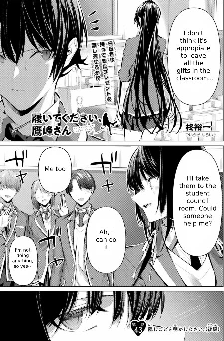 Please Put Them On, Takamine-san Chapter 43 - Page 19 in English