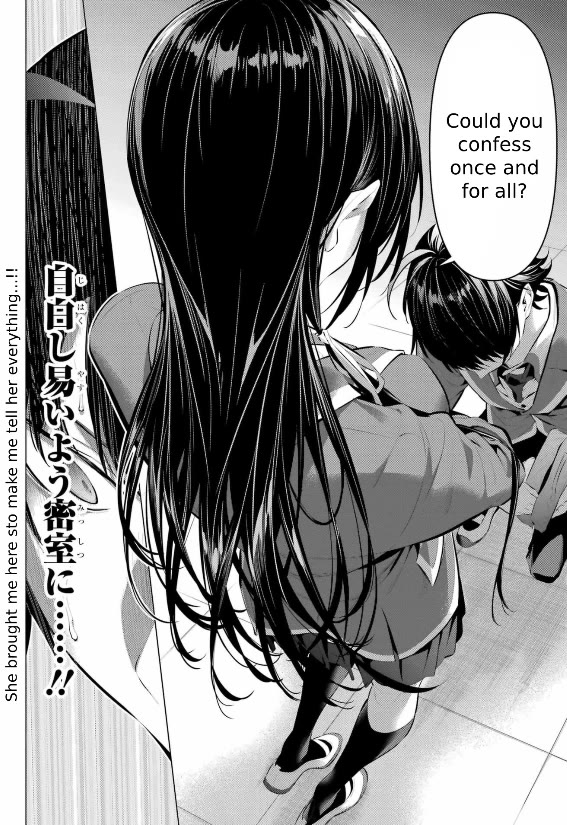 Please Put Them On, Takamine-san Chapter 43 - Page 24 in English