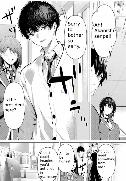Please Put Them On, Takamine-san Chapter 43 - Page 3 in English