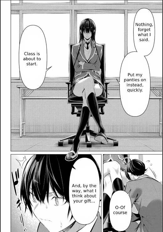 Please Put Them On, Takamine-san Chapter 43 - Page 32 in English