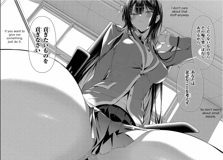 Please Put Them On, Takamine-san Chapter 43 - Page 36 in English