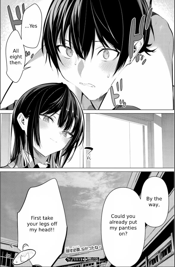 Please Put Them On, Takamine-san Chapter 43 - Page 37 in English