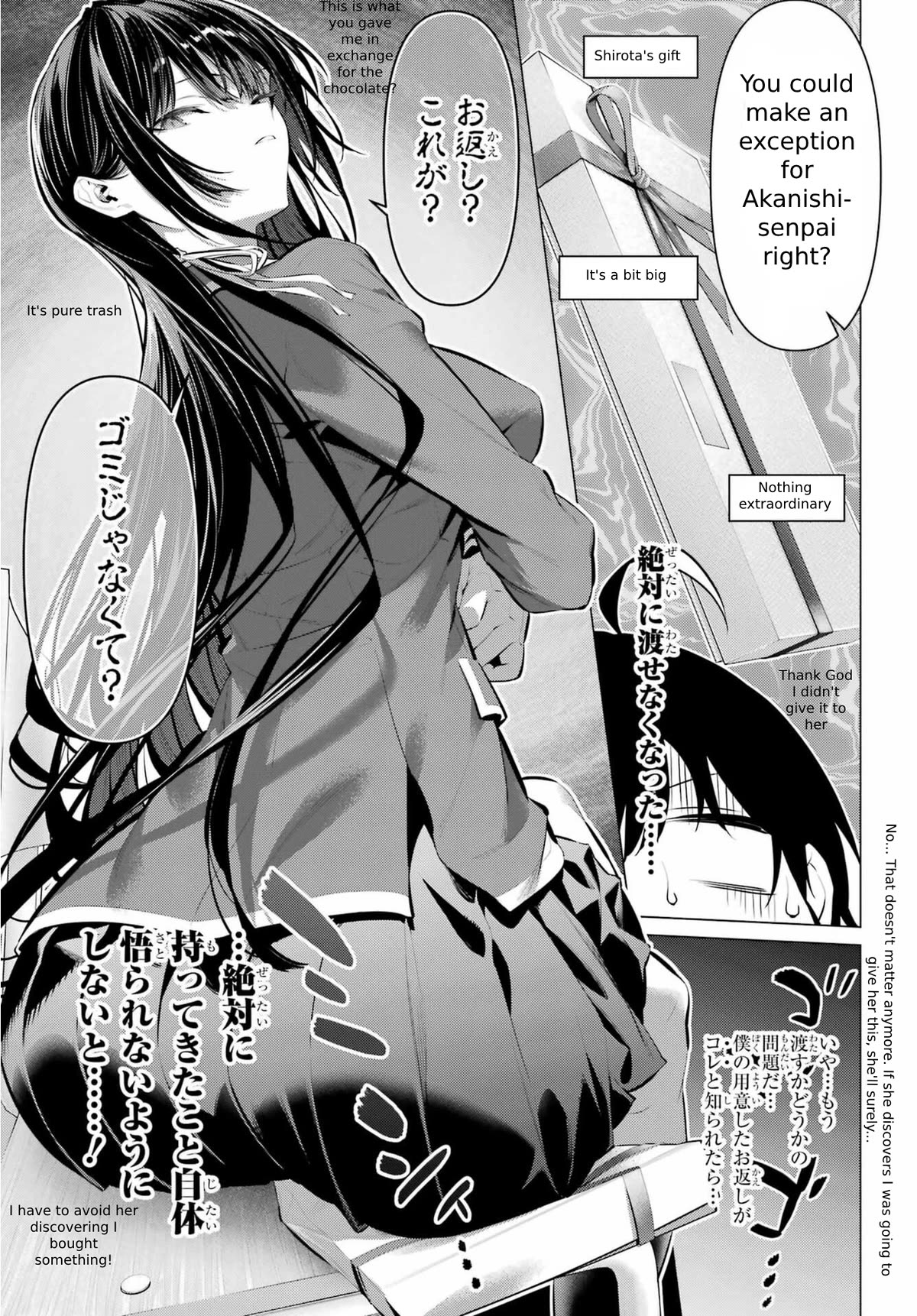 Please Put Them On, Takamine-san Chapter 43 - Page 5 in English