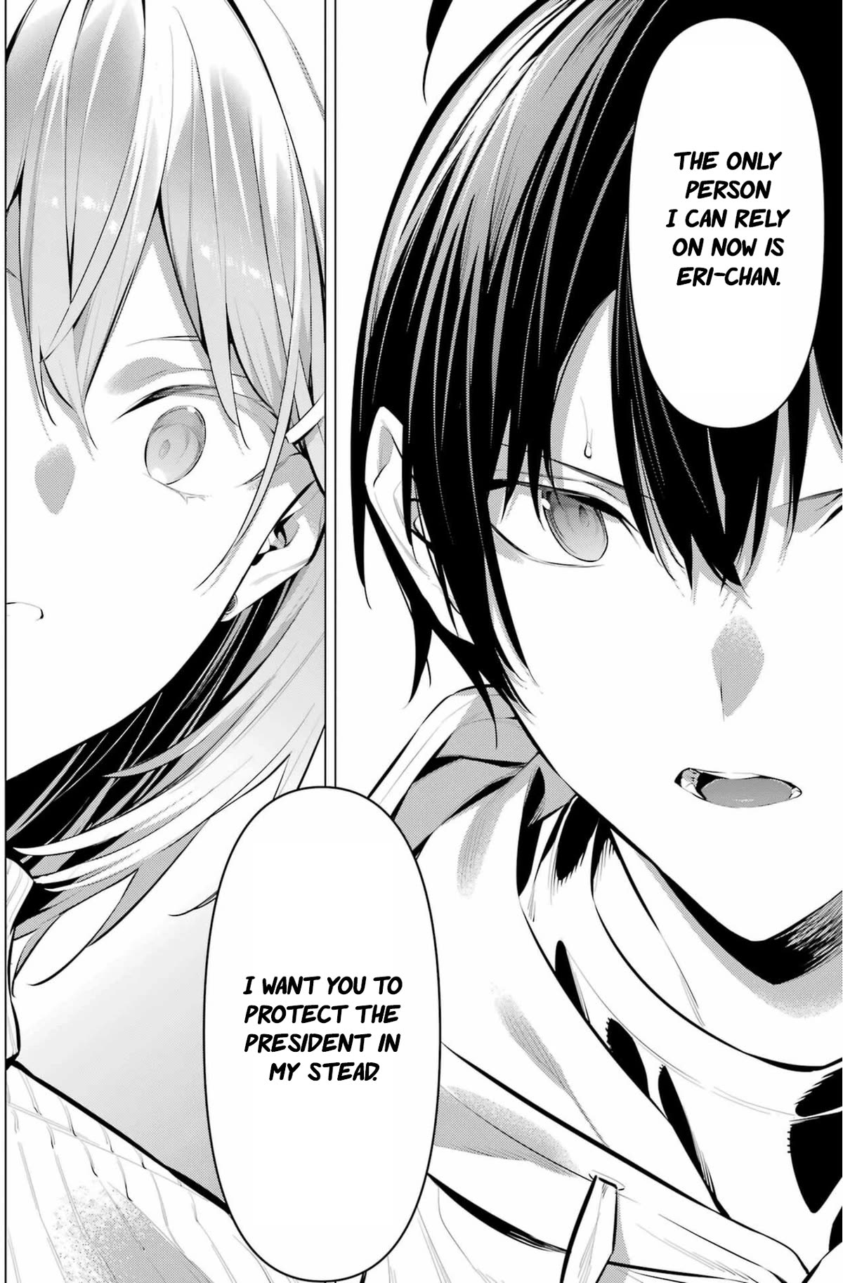Please Put Them On, Takamine-san Chapter 44 - Page 21 in English