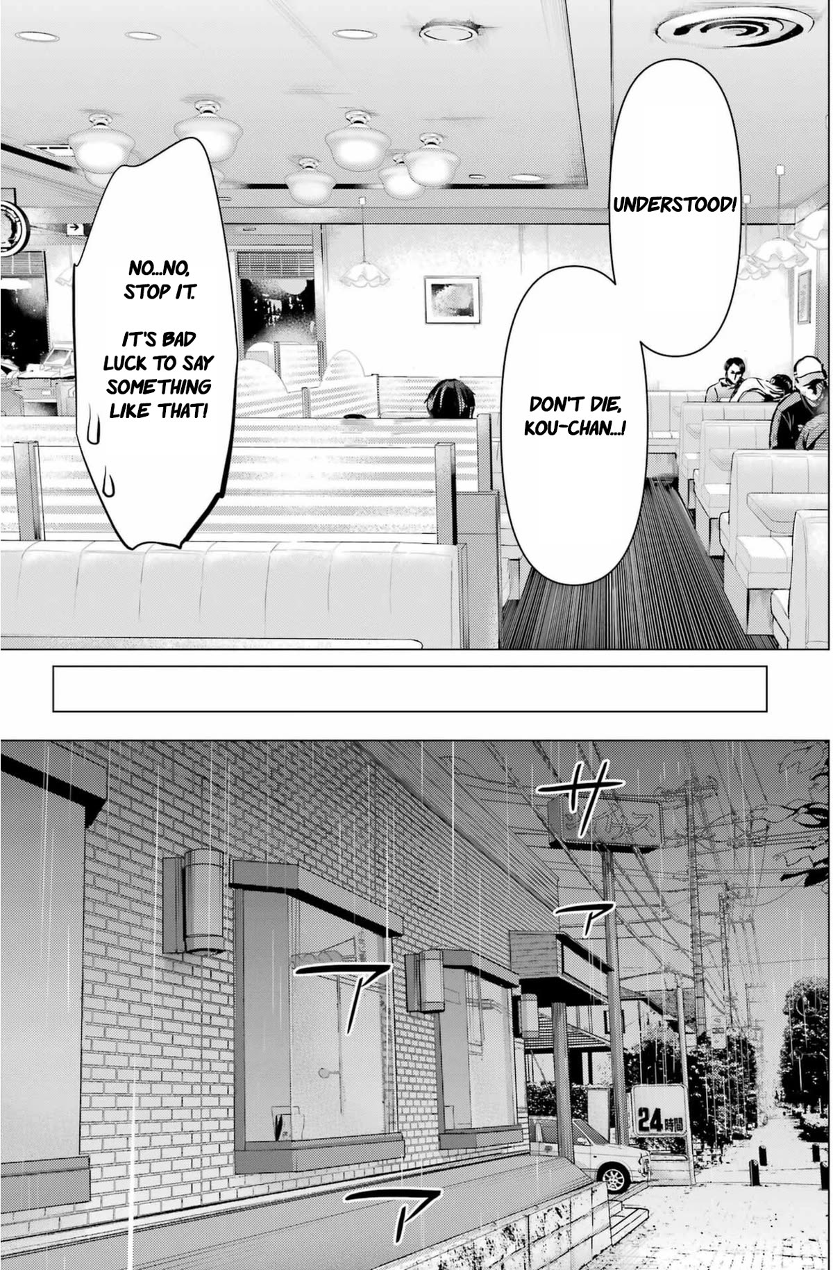 Please Put Them On, Takamine-san Chapter 44 - Page 22 in English