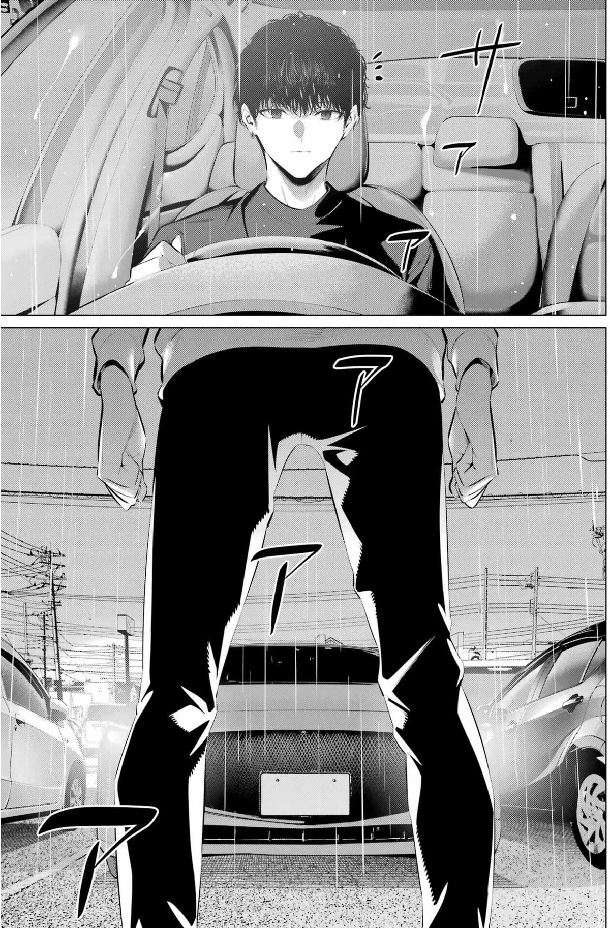 Please Put Them On, Takamine-san Chapter 44 - Page 24 in English