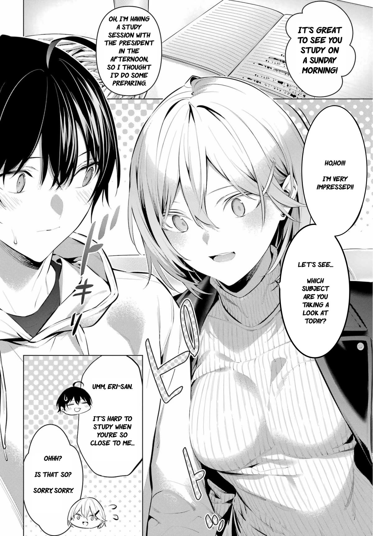 Please Put Them On, Takamine-san Chapter 44 - Page 3 in English