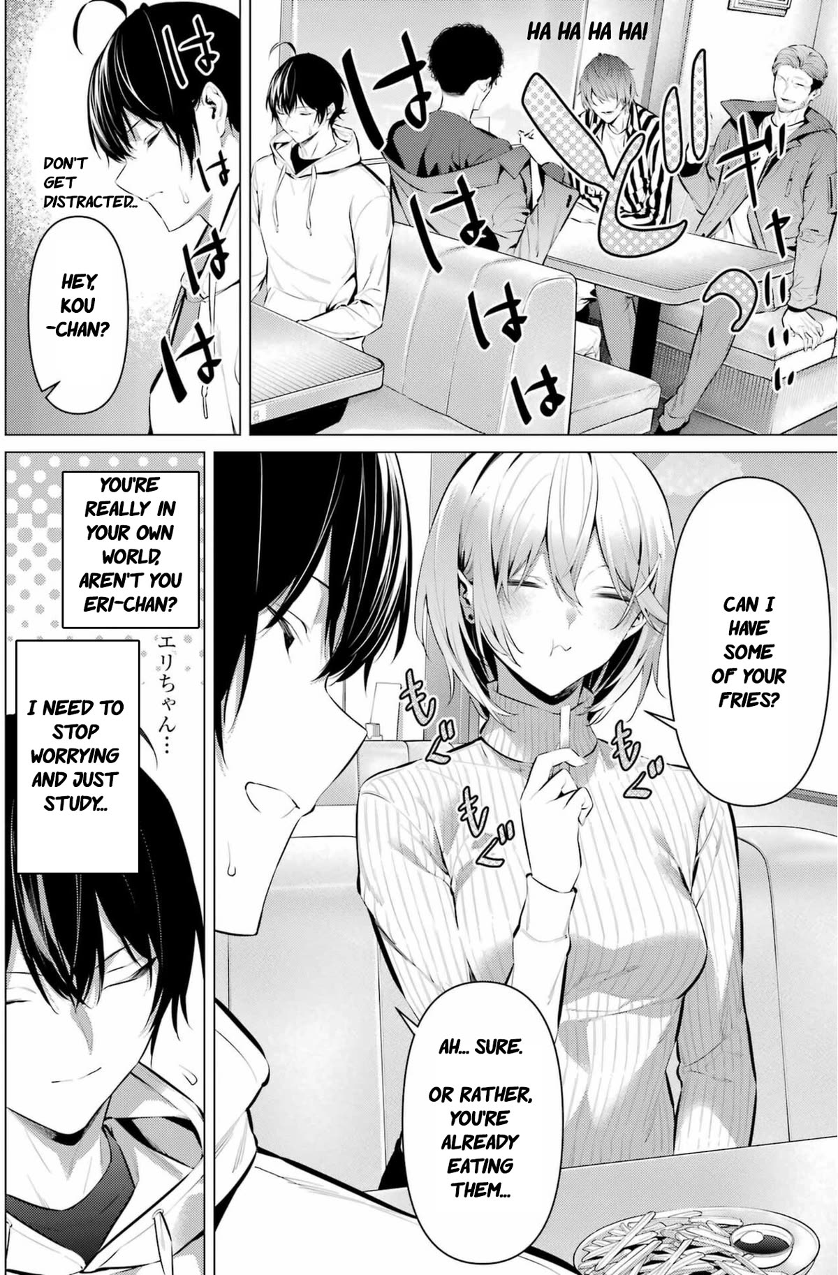 Please Put Them On, Takamine-san Chapter 44 - Page 5 in English