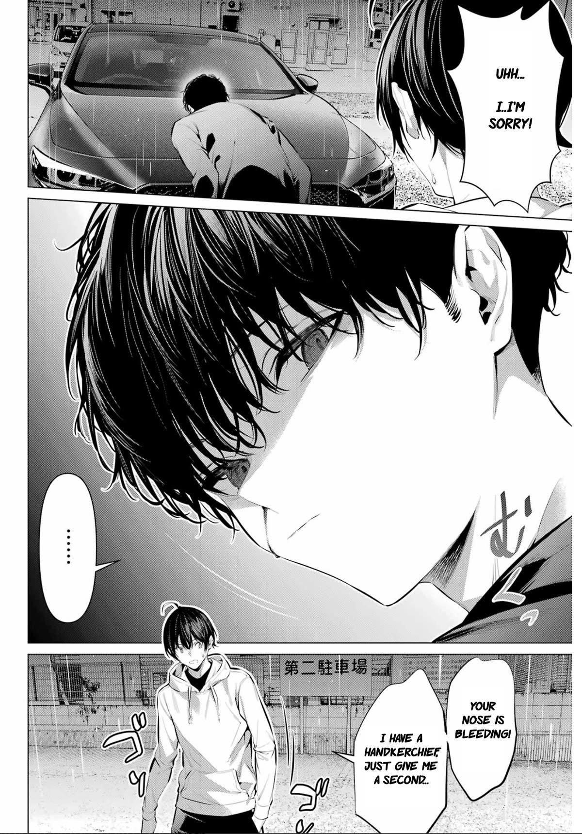 Please Put Them On, Takamine-san Chapter 45 - Page 23 in English