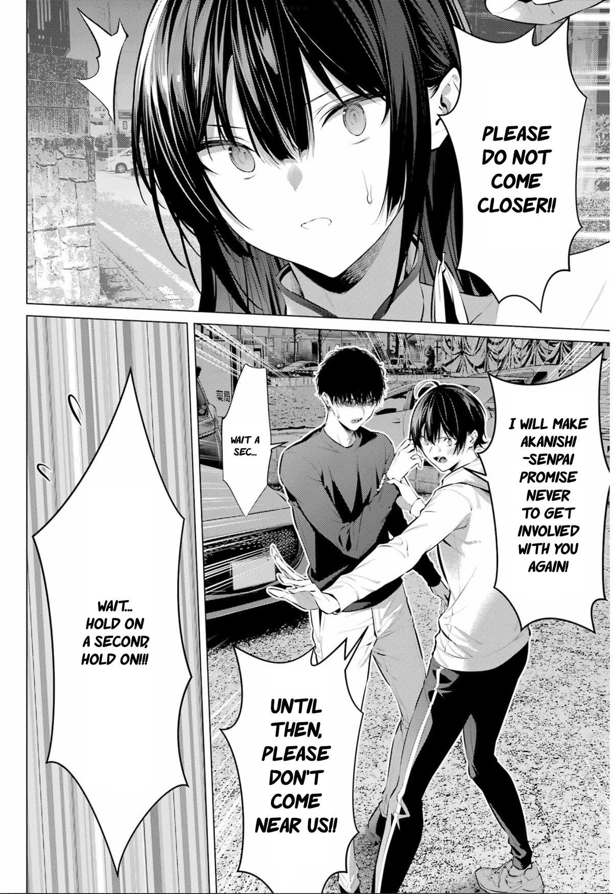 Please Put Them On, Takamine-san Chapter 46 - Page 11 in English