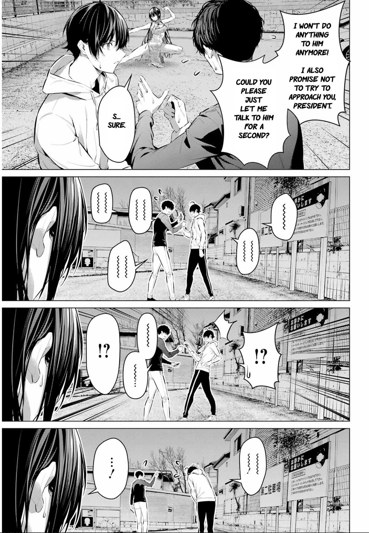 Please Put Them On, Takamine-san Chapter 46 - Page 12 in English
