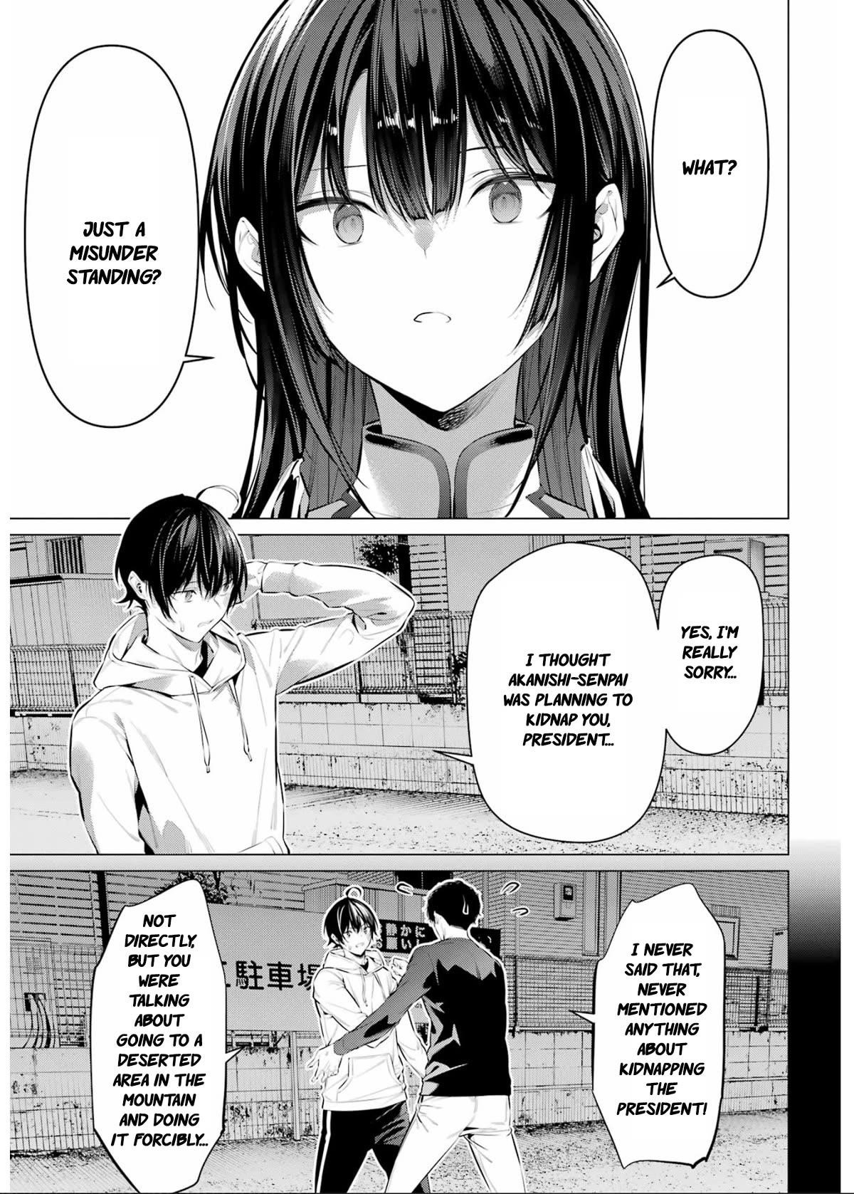 Please Put Them On, Takamine-san Chapter 46 - Page 14 in English