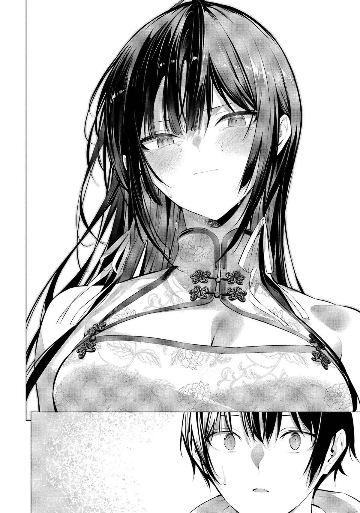 Please Put Them On, Takamine-san Chapter 46 - Page 19 in English