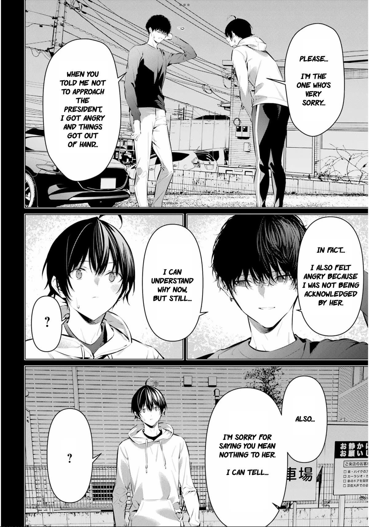 Please Put Them On, Takamine-san Chapter 46 - Page 21 in English