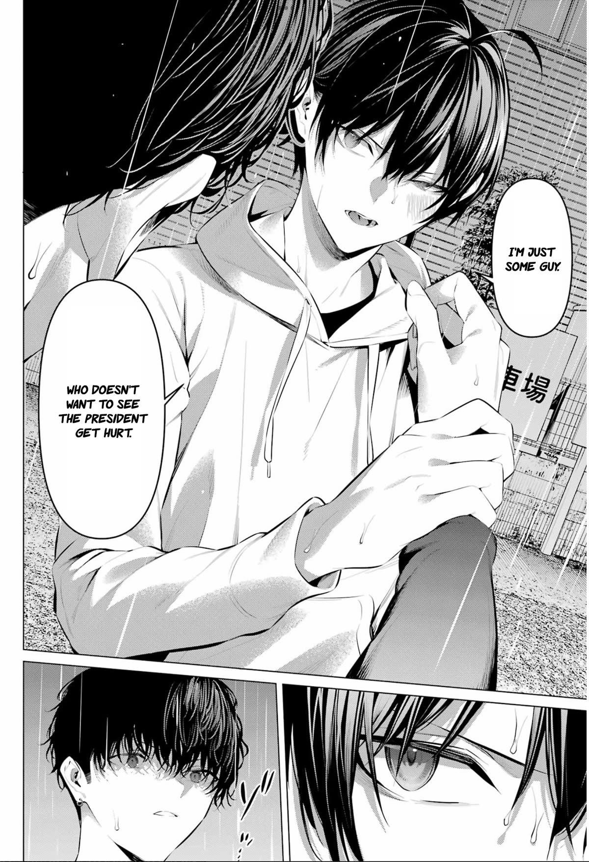 Please Put Them On, Takamine-san Chapter 46 - Page 6 in English