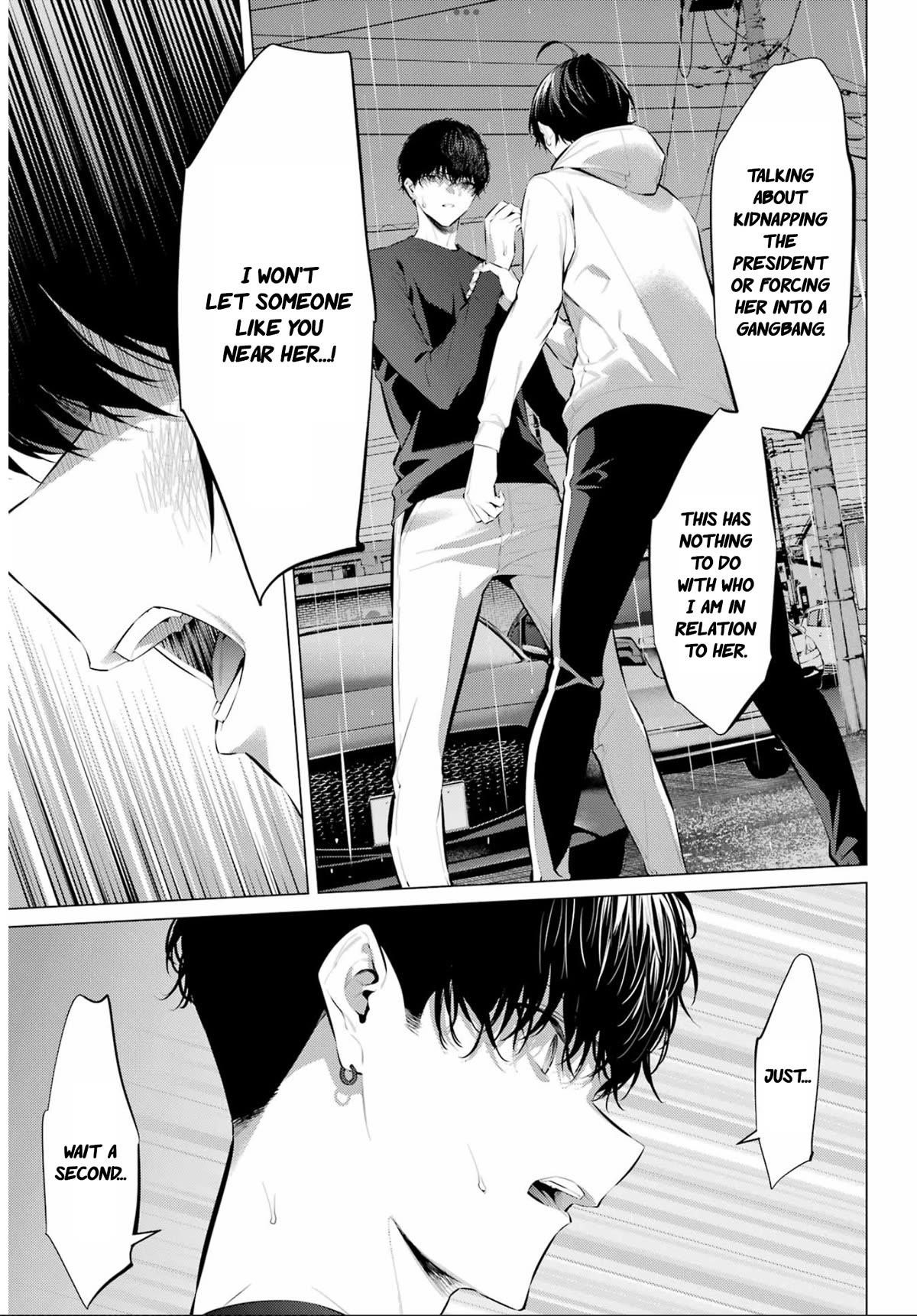 Please Put Them On, Takamine-san Chapter 46 - Page 7 in English