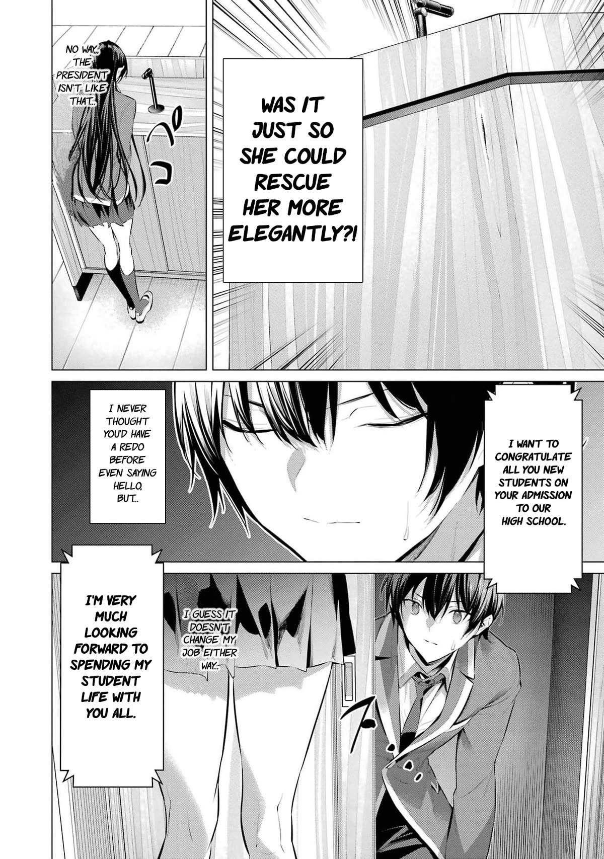 Please Put Them On, Takamine-san Chapter 47 - Page 10 in English